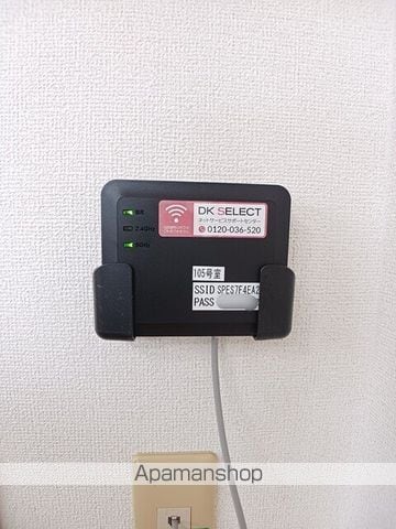 グランデファジョリーノの内装写真