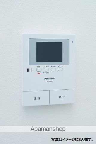 コンフォート宝生の内装写真