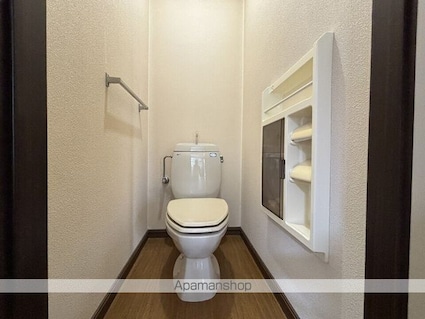 ハイツ双寿[3DK/51m2]のトイレ