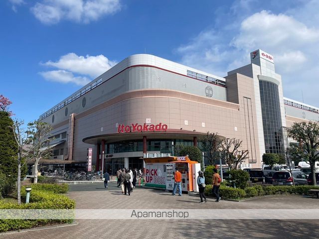 シャロム大和の周辺写真