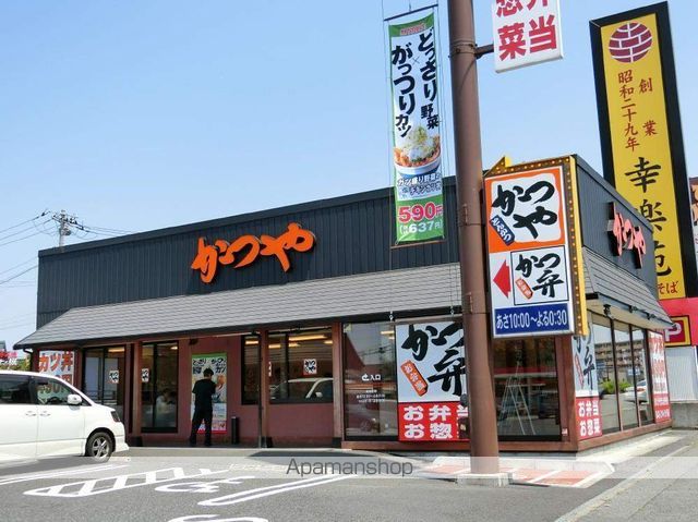 ラフィネ小倉の周辺写真