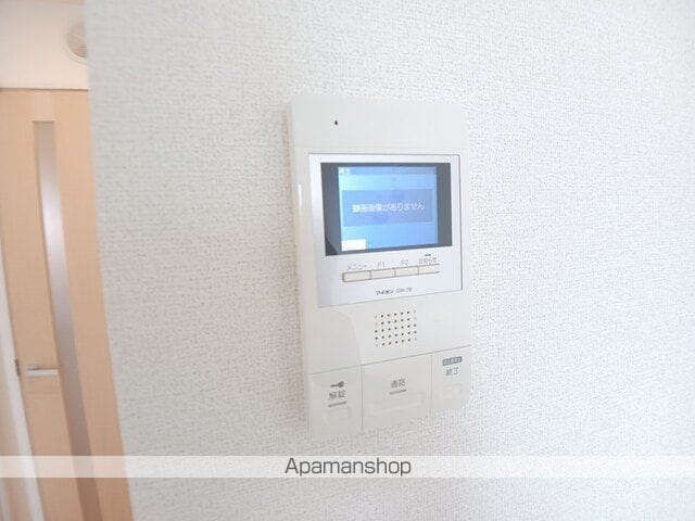 アルページュ伊賀の内装写真
