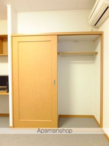 レオパレスOYUMI IIの内装写真