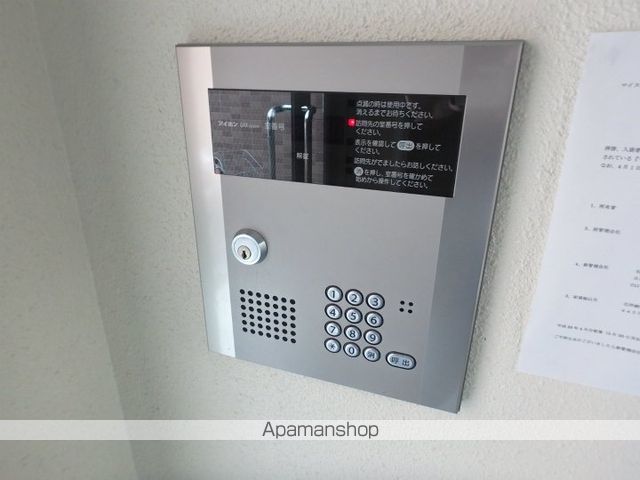 マイスター渋谷マンションのその他写真