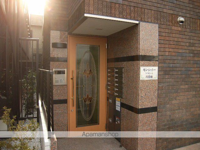 モン・シャトーつつじヶ丘弐番館の外観写真