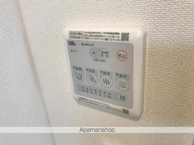 カサ デ コア Iの内装写真