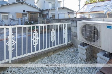 ハイツ八番館[1LDK/45.83m2]のバルコニー