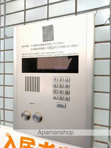 サンモール庄屋のその他写真