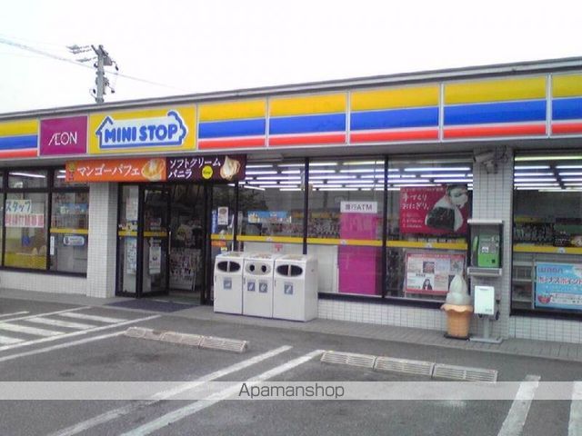 ハーモニーの周辺写真