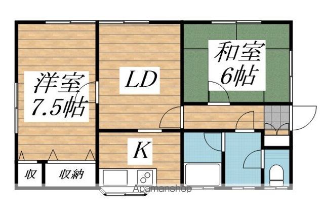 しんえい住宅の間取り