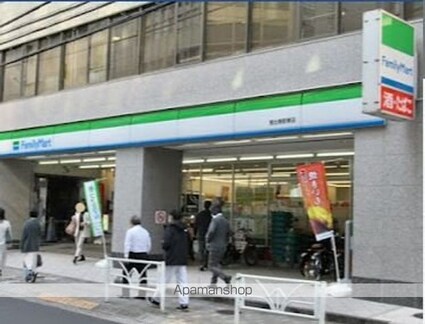 広尾Ｑｕａｒｔｏ[1SLDK/141.28m2]の周辺8