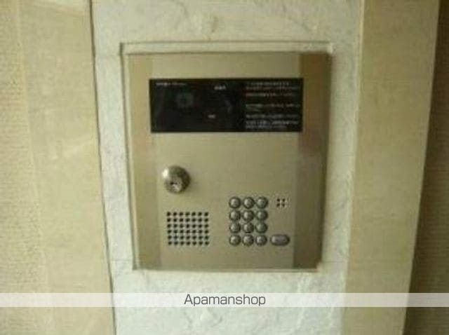 オーツーのその他写真