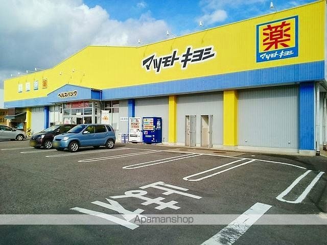 モラールBの周辺写真