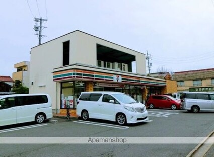 Ａ－ｌｅｇａｔｏ鳥居西通[1K/23.9m2]の周辺5