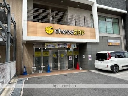 ベルメゾンＦⅡ[1LDK/28.08m2]の周辺4