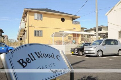 ベルウッドＣ[2LDK/59.92m2]の駐車場