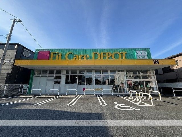 クリフサイド神尾第2の周辺写真