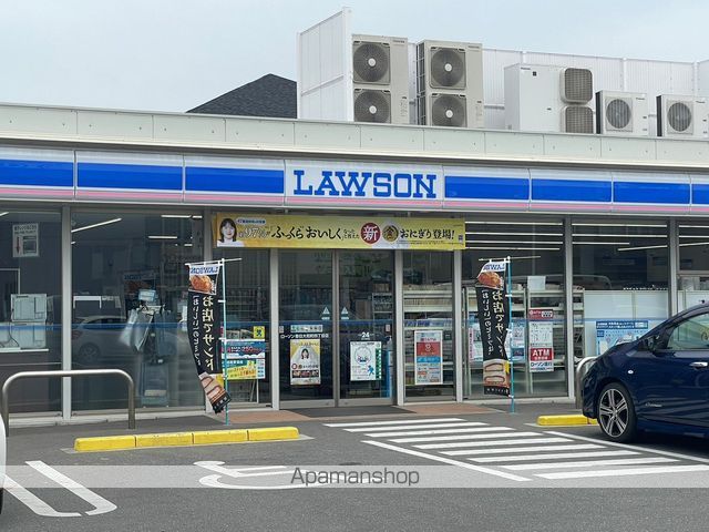 ETINCELLの周辺写真