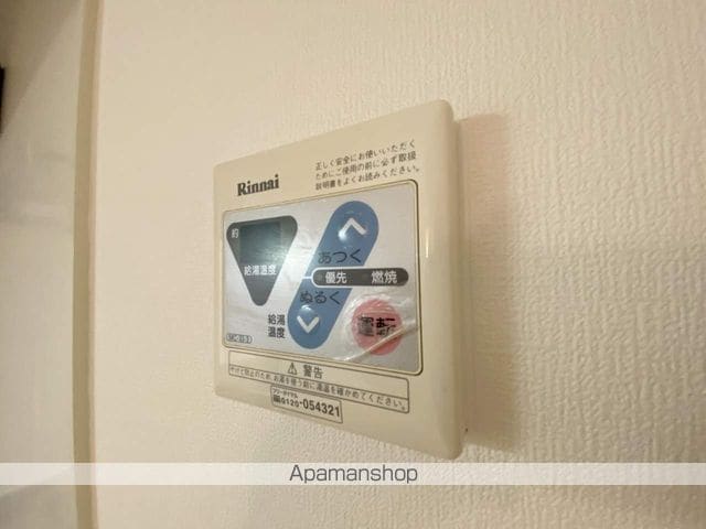 エマーブルI B棟の内装写真