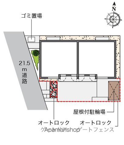 レオネクストSRKのその他写真