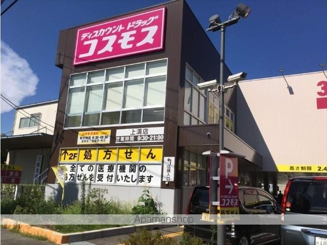 ネオ シュトラーゼの周辺写真