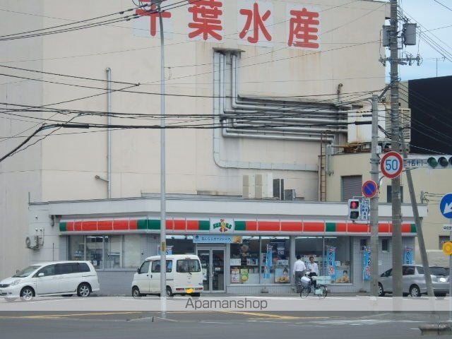 ブランズ円山北6条の周辺写真