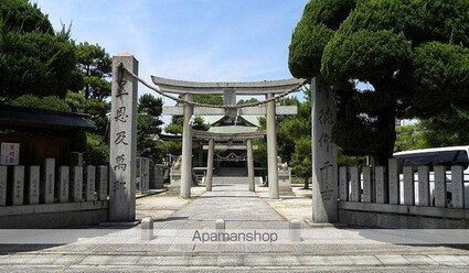 ＡＹビル[1R/17m2]の周辺6