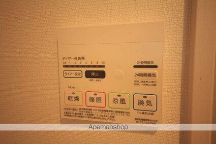 リブリ・栖[1K/26.08m2]の内装4