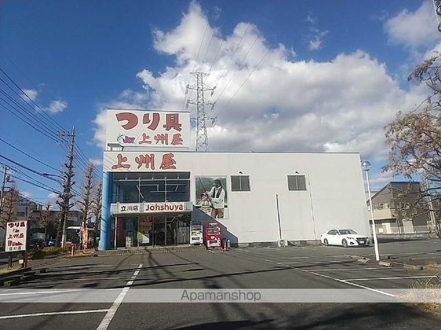 レオパレスメルベージュの周辺写真