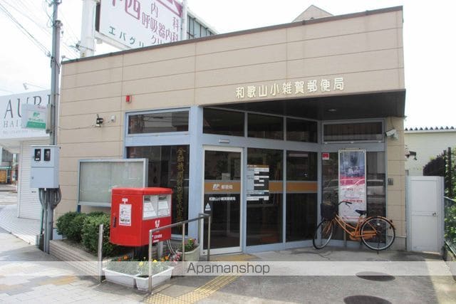 レジデンス塩屋 105 ｜ 和歌山県和歌山市塩屋１丁目1-17（賃貸アパート1K・1階・25.83㎡） その19