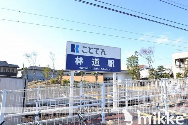 レオパレスKITAの周辺写真