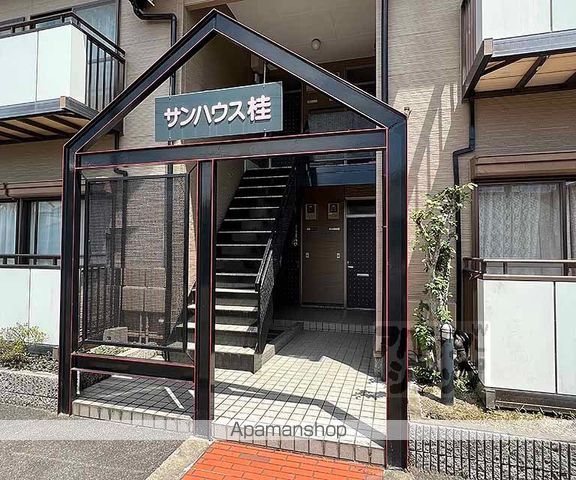 サンハウス桂の玄関写真
