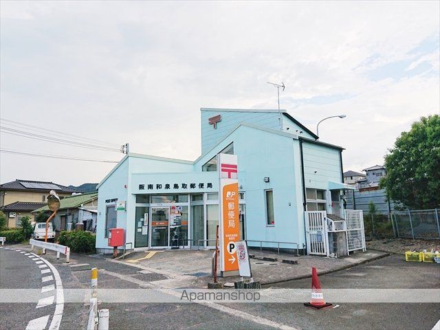 阪和線 和泉鳥取駅 徒歩10分 2階建 築44年の周辺写真