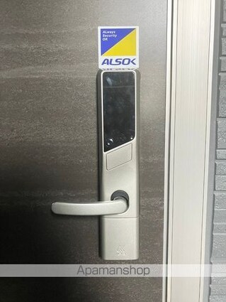 ディアライズ久米中央[1LDK/41.86m2]の内装1