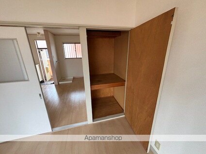 メゾン大森Ｂ[2DK/39.7m2]の内装4