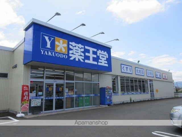 カーサ・ディアスの周辺写真