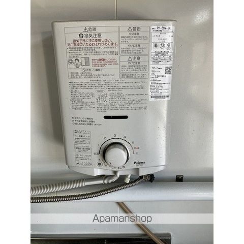 第1三好マンションの内装写真