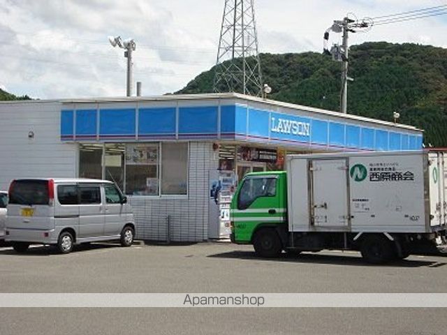 レインボーオアシスの周辺写真