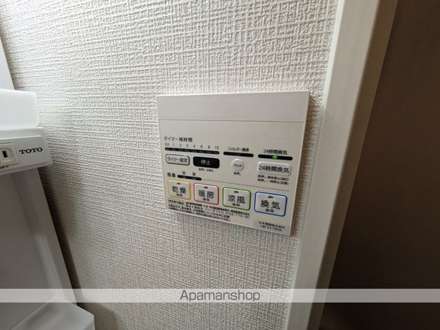 グレイス江波西の内装写真