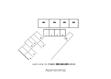 ハッピーハイム[3DK/56.86m2]の配置図