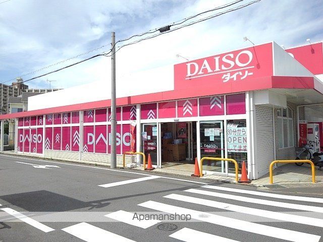 Casa KAHARAの周辺写真