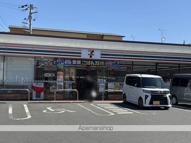 レオパレスリンダーホフの周辺写真