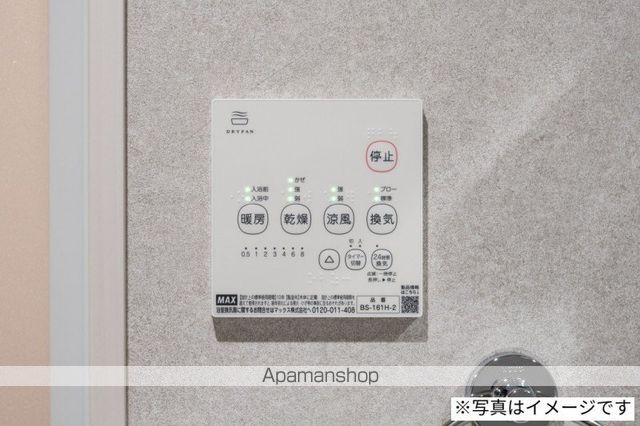 ROBOT HOME 荻窪の内装写真