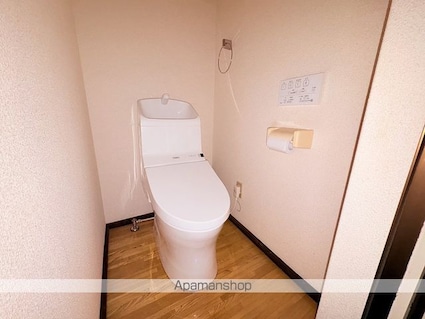 ベルシティ木ノ下[1K/17m2]のトイレ