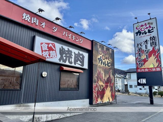 レオパレススペースタナカの周辺写真