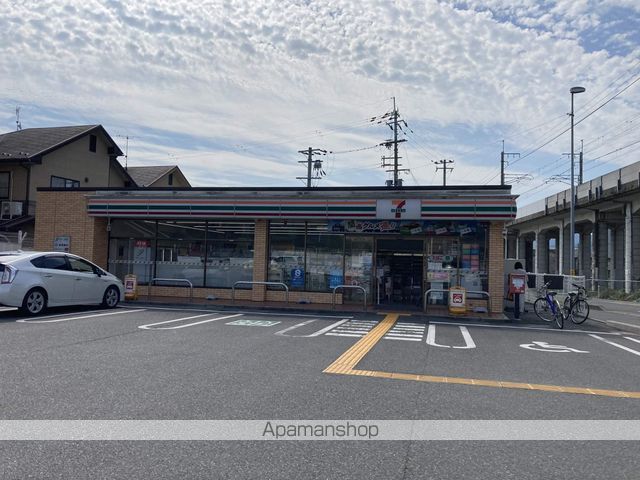 ＳＭＩＬＥ　ＣＡＳＡ[1LDK/45.6m2]の周辺6