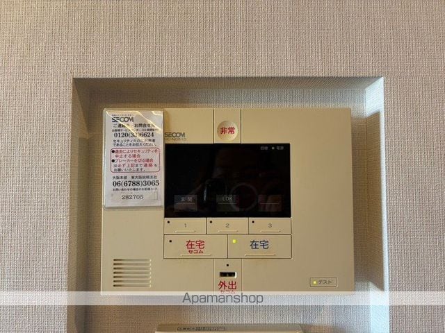 プレミアム菱屋西の内装写真