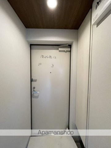 GRANMODE山鼻の内装写真