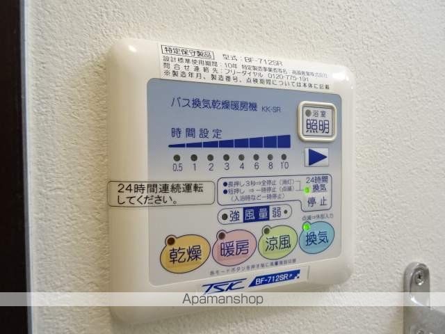 コンフォート・プラス・ワンの内装写真