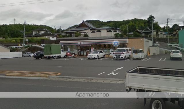 プラティーク挾間 弐番館の周辺写真